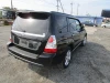 japanese used cars FORESTER
