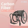 JBH Dance Wheelchair Professional Sports Wheel Chair Manual Carbon Fiber Material