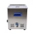 Import Jeken Cleaning Equipment PS-40A Ultrasonic Cleaner For Spare Parts from China