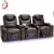 Import JKY Furniture Modern Luxury Leather VIP Cinema Electric Theater Recliner Chair with Cup Holder and Swivel Tray Table from China