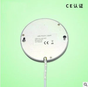 Jt-C8008IR Vey Thin Intelligent Manual Brushing Industrive LED Cabinet Light