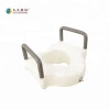 JY-ZGB best selling raised toilet seat with armrest
