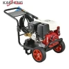 Kaicheng Oed&amp;ODM Gasoline Petrol Engine High Pressure Washer Machine