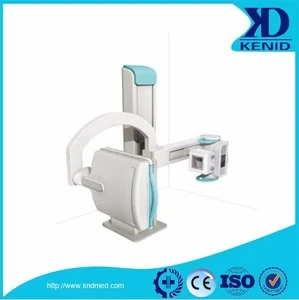 KENID DRX U30/U50 UC-Arm Type Digital X-Ray Direct Radiography System for Medical