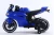 Kids Electric Outer Space Electric Motorcycle for Children Battery With LED Light