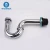 Import Kitchen hdpe pipe fittings basin waste sink floor drain bottle p trap from China