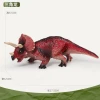 Kiya PVC Action Figures Triceratops Educational Animal Model brachiosaurus Dinosaur Toys
