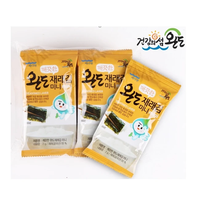 Korea Premium  Dried Roasted Laver mini Seaweed