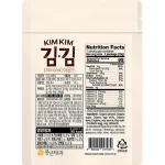 Korean Style Tasty Organic Crispy Dried Laver Seaweed