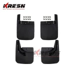 KRESH mud guard car fender auto accessories for wrangler jl