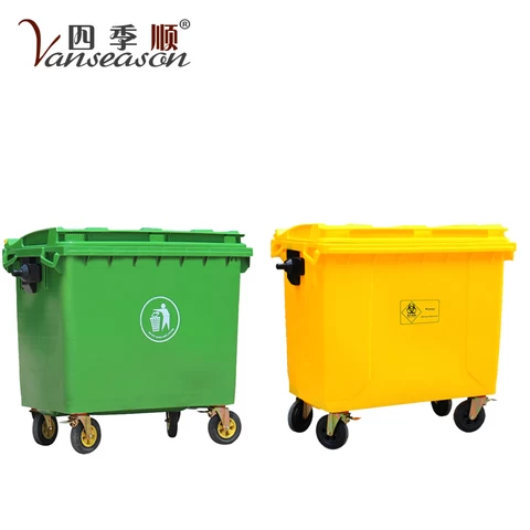 Large Size Outdoor Foot Pedal Recycle Plastic Trash Can and Trash Bin