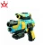 Import Laser QX-91077E 2-Player Laser Tag | Real-Life Laser Gaming Experience from China