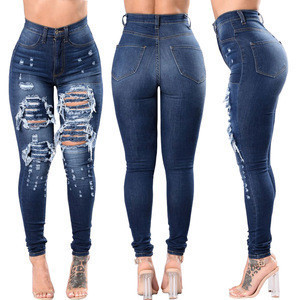latest jeans pants for ladies