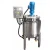 Import laundry detergent vacuum homogenizer industrial food blender used paint mixing machine from China