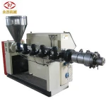 LDPE/HDPE recycling film single screw granulator manufacturer
