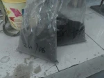 Lead zinc ore concentrate