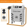 Level3 dc quick electric vehicle charger station wall mounted type