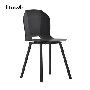 LICHANG Original Design Industrial Chair