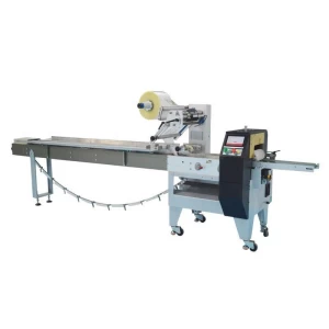 looking for agent! packaging machine price