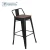 Import Low back metal bar stool,Metal barstool with bucket back,Metal barstool with PU seat from China