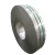 Import Low price 2B BA finish 201 304 stainless steel strip manufacturers from China