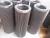 Import lube oil hydraulic power line filter element oil filter screen element from China