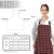 Import Luxury design checked apron smile nurses kitchen bib apron custom from China