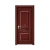 Import Luxury Front Dining Room Latest Design Wooden Door Interior Door Room Door from China