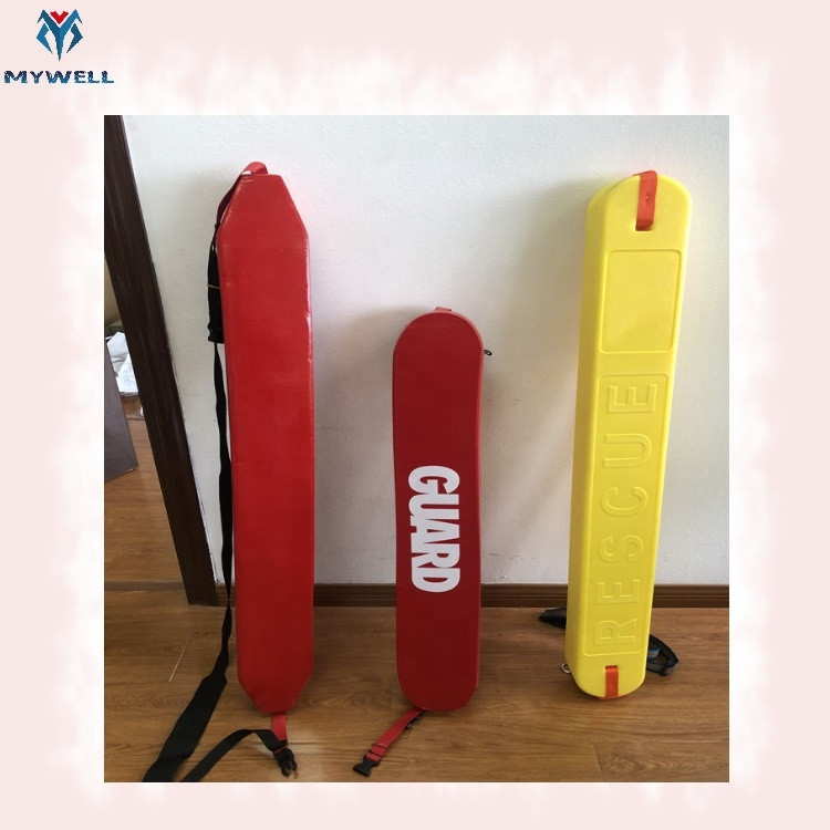 Buy M-rt01 Swimming Yellow Red Lifeguard Lifesaving Rescue Tube In ...