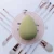 Import Makeup blender beauty sponge make up puff egg factory whole sales private label from China