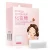 Import Makeup Remover Pads Packaging Custom Printed Cosmetic Puff Cotton Pads Makeup Remover Pads Packaging Paper Box from China