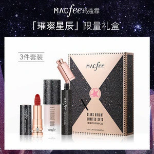 Makeup Set Professional Lipstick Foundation Mascara Cosmetics Gift Set