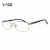 Import Man style latest design full rim metal eyeglasses optical frame spectacles eyewear from China