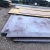 Import Manufacturer preferential supply High quality Corrugated plate/corten steel plate from China