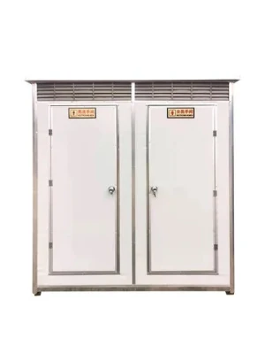 Manufacturer Provides Foldable Outdoor Park Construction Site Mobile Toilet Integrated Housing