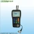 Import MD-CSB018 Ultrasonic Thickness Gauge for steel/cast iron from China