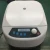Import Medical lab equipment small centrifuge machine from China