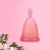 Import Medical silicone menstrual cup with features of soft safety comfortable hygienic and odorless from China