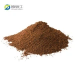 Medicine Grade Animal extract Cicada / Cicadae Slough Extract / Periostracum cicadae P.E. powder 5:1,10:1,20:1