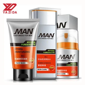Mens Skin Care Products