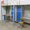 Metal school dormitory bunk bed