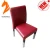 Import Metal Stacking leather restaurant chairs for wedding from China