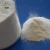Import Metal Surface Treatment Sodium Hexa Meta Phosphate 68 from China