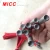 MICC 300w cartridge heater element mini cartridge heater for 3D printer