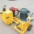 mine used hydraulic concrete and rock splitter