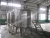 Import Mini cow milk plant with pasturatization,homogenized process unit from China