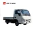 Import Mini Dump Light Cargo Truck from China