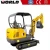 Import mini excavator 2 ton with japan engine for sale from China
