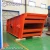 Import Mining equipment 3YK2460 sand vibrating screen for limestone crushing plant from China