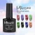 Import Mixcoco Private label nail gel soak off uv lamp gel 7 colours blossom gel nail polish from China